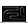 Apple MacBook Pro 16" M5 MAX US 2026 Ezüst - hálózati adapter és nanotextúra nélkül