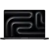 Apple MacBook Pro 16" M5 MAX US 2026 nanotexturált asztrofekete - hálózati adapter nélkül