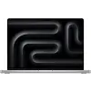 Apple MacBook Pro 16" M5 MAX US 2026 Stříbrný, s Nanotexturou
