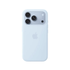 Apple MagSafe-rögzítésű iPhone 18 Pro-szilikontok – búzavirágkék (MK8W4ZM/A)