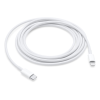 Apple USB C – Lightning kábel 2m fehér (MW2R3ZM/A) MW2R3ZM/A