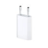 Apple USB hálózati adapter 5W fehér (MD813ZM/A) (MD813ZM/A)