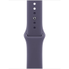 Apple Watch 42mm mlžně fialový sportovní řemínek - S/M