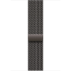Apple Watch 46mm břidlicově šedý milánský tah - M/L