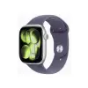 Apple Watch Series 11 (GPS + Cellular) lila okosóra (MFCP4QNA)