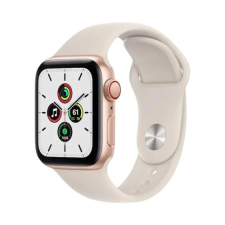 Apple Watch Szilikon Szíj - Bézs, 38/40/41 mm, S/M okosóra kellék