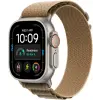 Apple Watch Ultra 4 Cellular 49mm Natural Titanium Case with Desert Alpine Loop L MJAG4