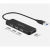 Approx 4 portos USB Hub fekete (APPC47) (APPC47)