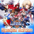 Arc System Works BlazBlue: Cross Tag Battle (Special Edition) (Digitális kulcs - PC)