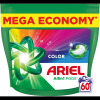 ARIEL Color All in 1 60 db (8700216765183)