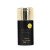 Armaf Club De Nuit Intense Woman Perfume Bodyspray 250 ml