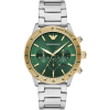 ARMANI ARMANI AR11454 Férfi Karóra