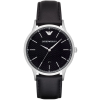 ARMANI ARMANI AR8035 Férfi Karóra