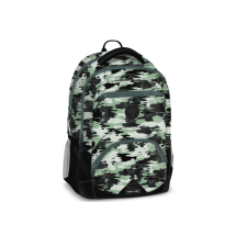 Ars Una : Cover ergonomikus iskolatáska, hátizsák 33x45x24cm iskolatáska
