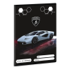 Ars Una Füzet ARS UNA A/5 32 lapos kockás 27-32 Lamborghini