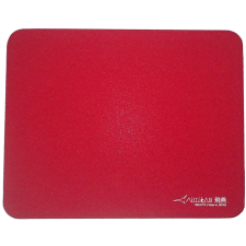 Artisan FX Hien Soft piros gaming egérpad - XL asztali számítógép kellék