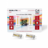  Asalite LED Izzó G4 12V 2W 3000K (220 lumen)