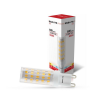  Asalite LED Izzó G9 6W 3000K (600 lumen)