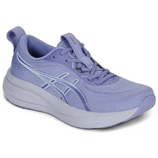 Asics Futócipők GEL-PULSE 17 Lila 36