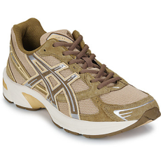 Asics Rövid szárú edzőcipők GEL-1130 Barna 42 1/2
