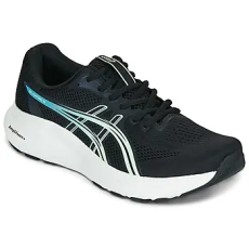Asics Rövid szárú edzőcipők GEL-CONTEND 10 Fekete 42 1/2