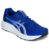 Asics Rövid szárú edzőcipők GEL-CONTEND 10 Kék 40