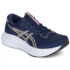 Asics Rövid szárú edzőcipők GEL-EXCITE 11 Tengerész 40