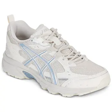 Asics Rövid szárú edzőcipők GEL-NUNOBIKI Bézs 44 1/2