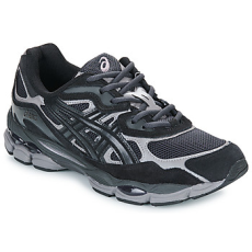 Asics Rövid szárú edzőcipők GEL -NYC Szürke 40 1/2