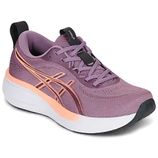 Asics Rövid szárú edzőcipők GEL-PULSE 17 Lila 36