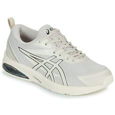 Asics Rövid szárú edzőcipők GEL-QUANTUM KEI Bézs 37