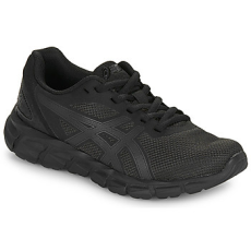 Asics Rövid szárú edzőcipők GEL-QUANTUM LYTE II GS Fekete 37