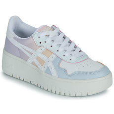 Asics Rövid szárú edzőcipők JAPAN S Fehér 39