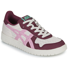 Asics Rövid szárú edzőcipők JAPAN S Piros 40 1/2
