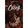 АСТ Сосед – Р. Данан