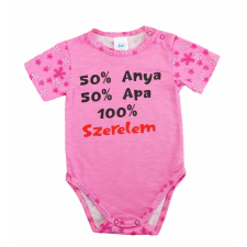 Asti Feliratos rövid ujjú baba body kombidressz, body