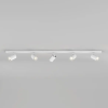 Astro Lighting Ascoli Five Bar fehér mennyezeti spotlámpa (AST-1286059) GU10 5 izzós IP20