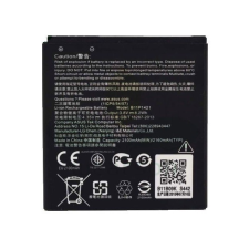 Asus B11P1421 gyári akkumulátor Li-Polymer 2100mAh (ZenFone C Z007) mobiltelefon akkumulátor