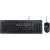 Asus Billentyűzet + egér Asus U2000 USB fekete HU