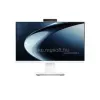 Asus ExpertCenter P440VAT-WPD0590 All-In-One PC Touch (White) | Intel Core 5 210H | 8GB DDR5 | 250GB SSD | 0GB HDD | INTEL Graphics | W11 PRO