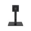 Asus MHS11 stand - for personal computer / LCD display - black (90LA00K0-B01170)