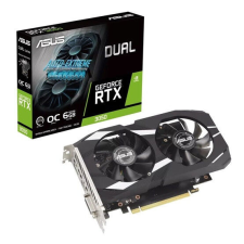 Asus NVIDIA RTX 3050 6GB GDDR6 - DUAL-RTX3050-O6G videókártya