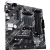 Asus PRIME A520M-A