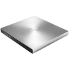 Asus SDRW-08U7M-U ezüst + 2 × M-Disk