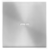 Asus SDRW-08U7M-U Slim DVD-Writer Silver BOX (SDRW-08U7M-U/SIL/G/AS)
