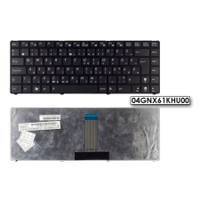 Asus UL20 UL fekete magyar laptop billentyűzet laptop alkatrész