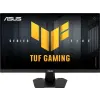 Asus VG27AQME5F