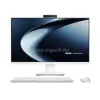 Asus VM670GA-WPE046W All-In-One PC (White) | AMD Ryzen AI 7 445 | 8GB DDR5 | 250GB SSD | 0GB HDD | AMD Radeon 840M | W11 PRO