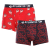 Atlantic 2PACK Férfi boxeralsó Atlantic többszínű (2GMH-018) M