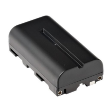 Atomos NP-F570 akkumulátor 2600mAh (ATOMBAT001) fényképező tartozék